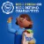 Kroger® Leafy Romaine Salad Bag Perspective: bottom