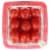 Private Selection™ Petite Cherry Snacking Tomatoes Perspective: bottom