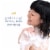 Dove Beauty Bar Restoring Gentle Skin Cleanser Perspective: bottom