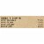 Purina® ALPO® T-Bonz® Filet Mignon Flavor Dog Treats Perspective: bottom