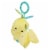 Manhattan Toy Mini-Apple Farm Lemon Baby Travel Toy with Rattle, Squeaker Perspective: bottom
