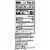 Pure Leaf® Extra Sweet Iced Tea Carton Perspective: bottom