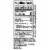 Diet Pepsi Cola® Soda Bottle Perspective: bottom