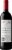 Penfolds® Bin 600 California Cabernet Shiraz Red Wine Perspective: bottom