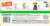 Glad® ForceFlexPlus Gain Original Febreze 13 Gallon Kitchen Trash Bags Perspective: bottom