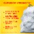 Glad® Force Flex Plus With Gain and Frebreze Trash Bags Perspective: bottom