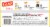 Glad® ForceFlex Plus with Clorox Mountain Air Scent Tall Trash Bags Perspective: bottom