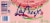 LaCroix® Watermelon Flavored Sparkling Water Cans Perspective: bottom