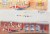 LaCroix® Americana Sparkling Water Variety Pack Perspective: bottom