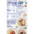 Cream of Wheat Original Instant Hot Cereal Perspective: bottom