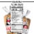 Dave's Killer Bread White Bread Done Right Artisan-Style Organic White Bread Perspective: bottom