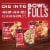 Stouffer's Bowl-Fulls Cheesy Chicken Parmesan Frozen Meal Perspective: bottom