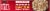 Stouffer's® Bowl-Fulls® Chicken Bacon Ranch Frozen Meal Perspective: bottom