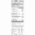 Stouffer's Fit Kitchen Bourbon Steak Frozen Meal Perspective: bottom