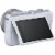Canon Eos M200 Mirrorless Digital Camera With 15-45mm Lens White Perspective: bottom