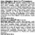 Pepperidge Farm Goldfish Variety Pack (0.9 Ounce, 45 Count) Perspective: bottom