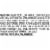 Pepperidge Farm® Pirouette Chocolate Fudge Creme Filled Wafers Perspective: bottom