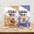Chex Mix Muddy Buddies Pretzel Bites Cookies and Cream Snack Bag Perspective: bottom