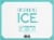Sparkling Ice® Classic Lemonade Sparkling Water Bottles Perspective: bottom
