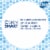 Dial® Sea Minerals Enriching Body Wash Perspective: bottom