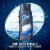 Dial® Men's Infinite Fresh Lasting Body Wash Perspective: bottom