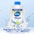 Dial® Antibacterial Defense™ Hand Wash Refill Soothing White Tea Scent Foaming Perspective: bottom