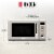 Haden Dorset Microwave - Putty Perspective: bottom