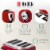 Haden Dorset 4-Slice Toaster - Red Perspective: bottom