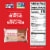 Mahatma Gluten-Free Whole Grain Brown Rice Perspective: bottom