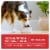 Purina ONE® SmartBlend® Chicken & Rice Formula Natural Dry Adult Dog Food Perspective: bottom