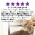 Purina® Cat Chow Gentle Dry Cat Food Perspective: bottom