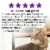 Purina® Cat Chow Gentle Dry Cat Food Perspective: bottom