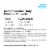 Cat Chow Naturals Real Chicken & Turkey Dry Indoor Cat Food Perspective: bottom