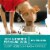 Purina ONE +Plus Digestive Health Adult Dry Dog Food Real Chicken Perspective: bottom