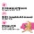 Beneful Originals Salmon Adult Dog Food Perspective: bottom