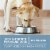Purina ONE® Joint Health Formula Dry Adult Dog Food Perspective: bottom
