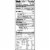 Kashi Go Lean Vanilla Clusters Plant-Powered Cereal Perspective: bottom