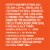 IAMS Proactive Health Daily Oral Care Salmon Flavor Cat Treats Perspective: bottom