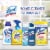 Lysol Disinfectant Multi-Surface and Antibacterial Lemon and Lime Blossom Cleaning Wipes Perspective: bottom