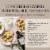 Carapelli Organic Extra Virgin Olive Oil Perspective: bottom