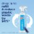 Windex Dissolve™ Concentrated Pod Glass Cleaner Starter Kit Perspective: bottom
