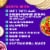 Taco Bell Original Fajita Seasoning Mix Perspective: bottom
