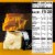 Cracker Barrel Sharp Cheddar Oven Baked Macaroni & Cheese Dinner Perspective: bottom