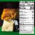 Cracker Barrel Sharp White Cheddar Mac N Cheese Macaroni and Cheese Cups Single Bowl Dinner Perspective: bottom