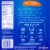Kraft Macaroni and Cheese Kids Frozen Meal with Chicken Nuggets & Broccoli Perspective: bottom