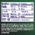 Kraft Deluxe Supreme Italian Salad Dressing Perspective: bottom