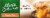 Marie Callender's® Peach Pie Perspective: bottom