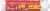 Lotus Biscoff® Cream Sandwich Cookies Perspective: bottom