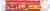 Lotus Biscoff® Cream Sandwich Cookies Perspective: bottom
