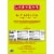 Larabar™ Key Lime Pie Fruit & Nut Bars Perspective: bottom